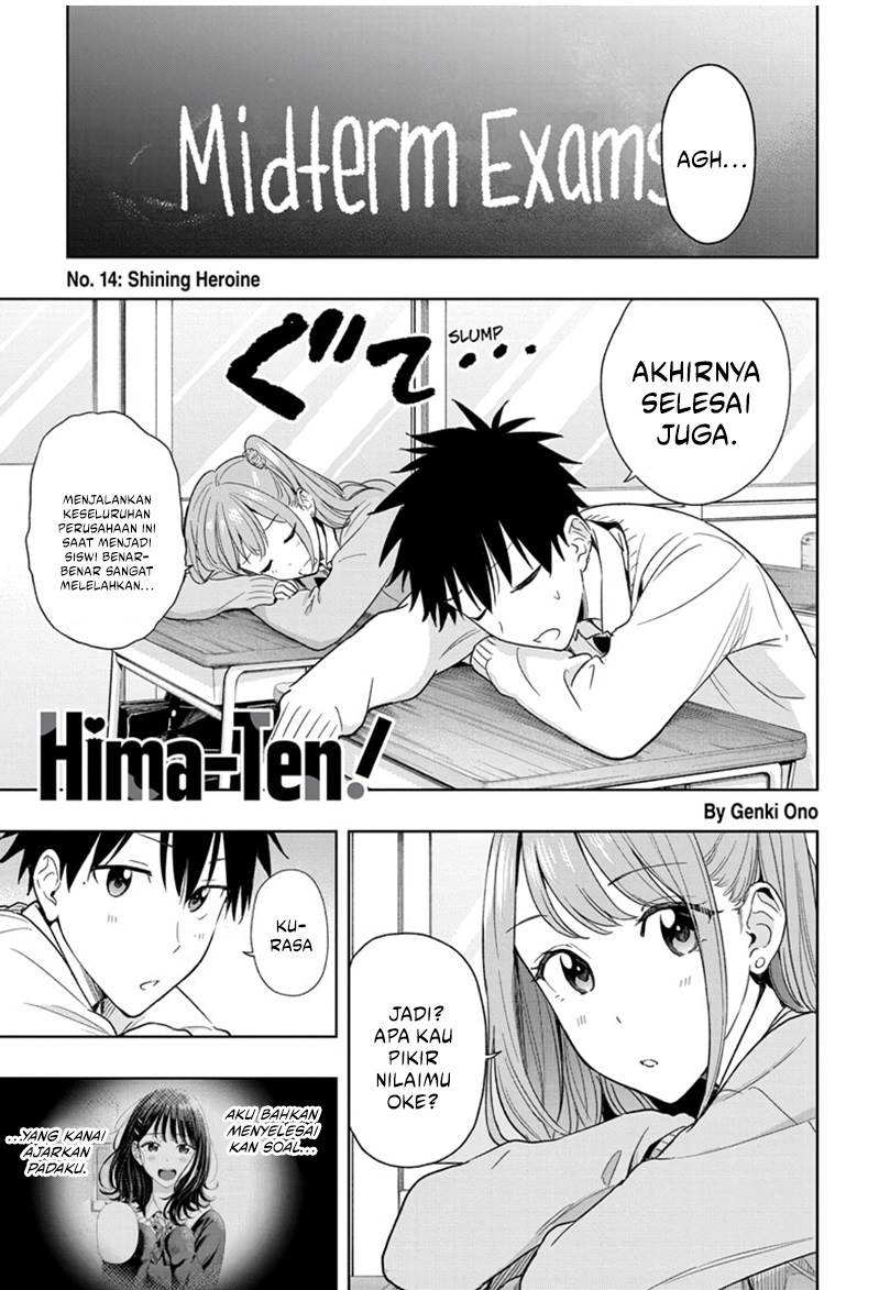 hima-ten - Chapter: 14