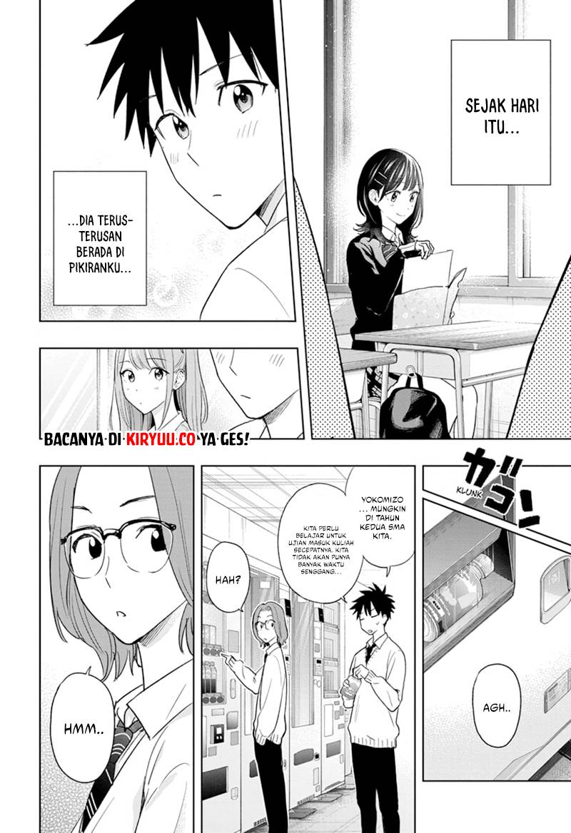 hima-ten - Chapter: 14