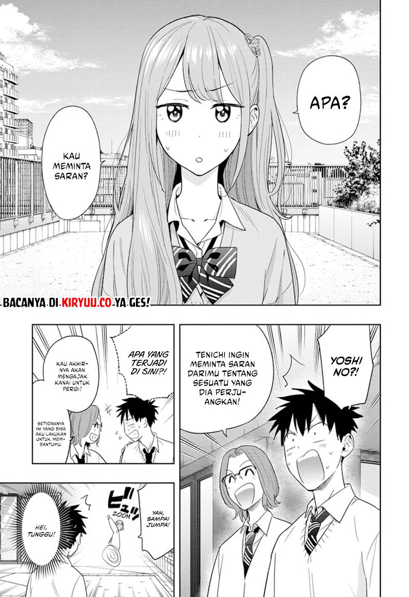 hima-ten - Chapter: 14