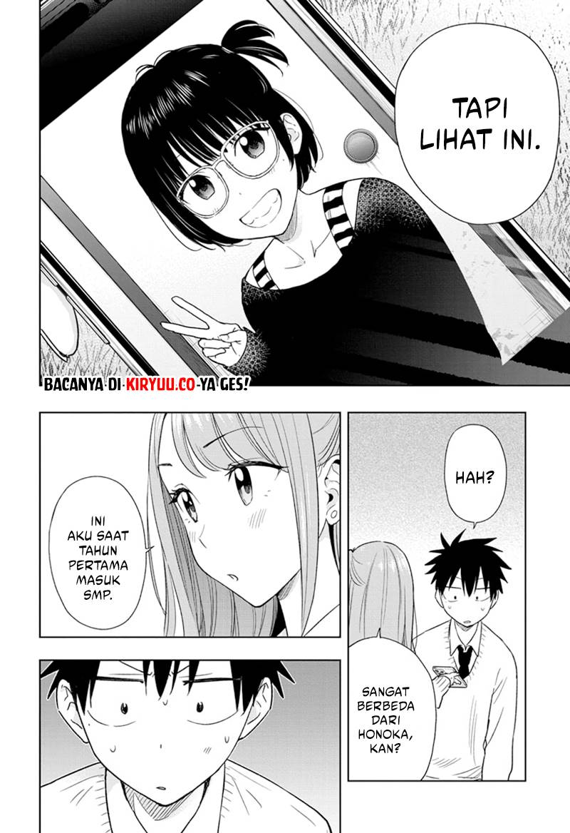 hima-ten - Chapter: 14