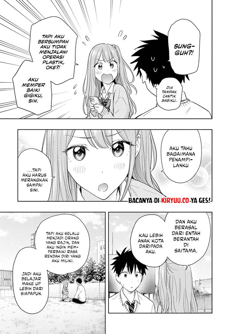 hima-ten - Chapter: 14