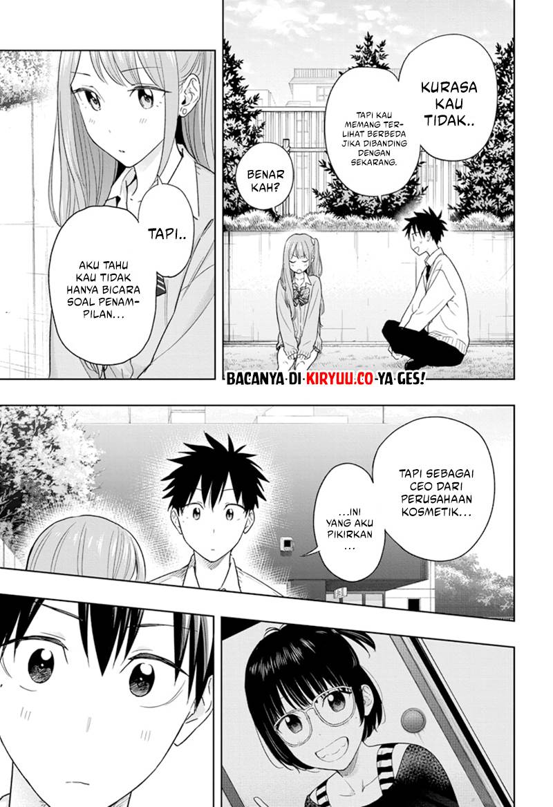 hima-ten - Chapter: 14