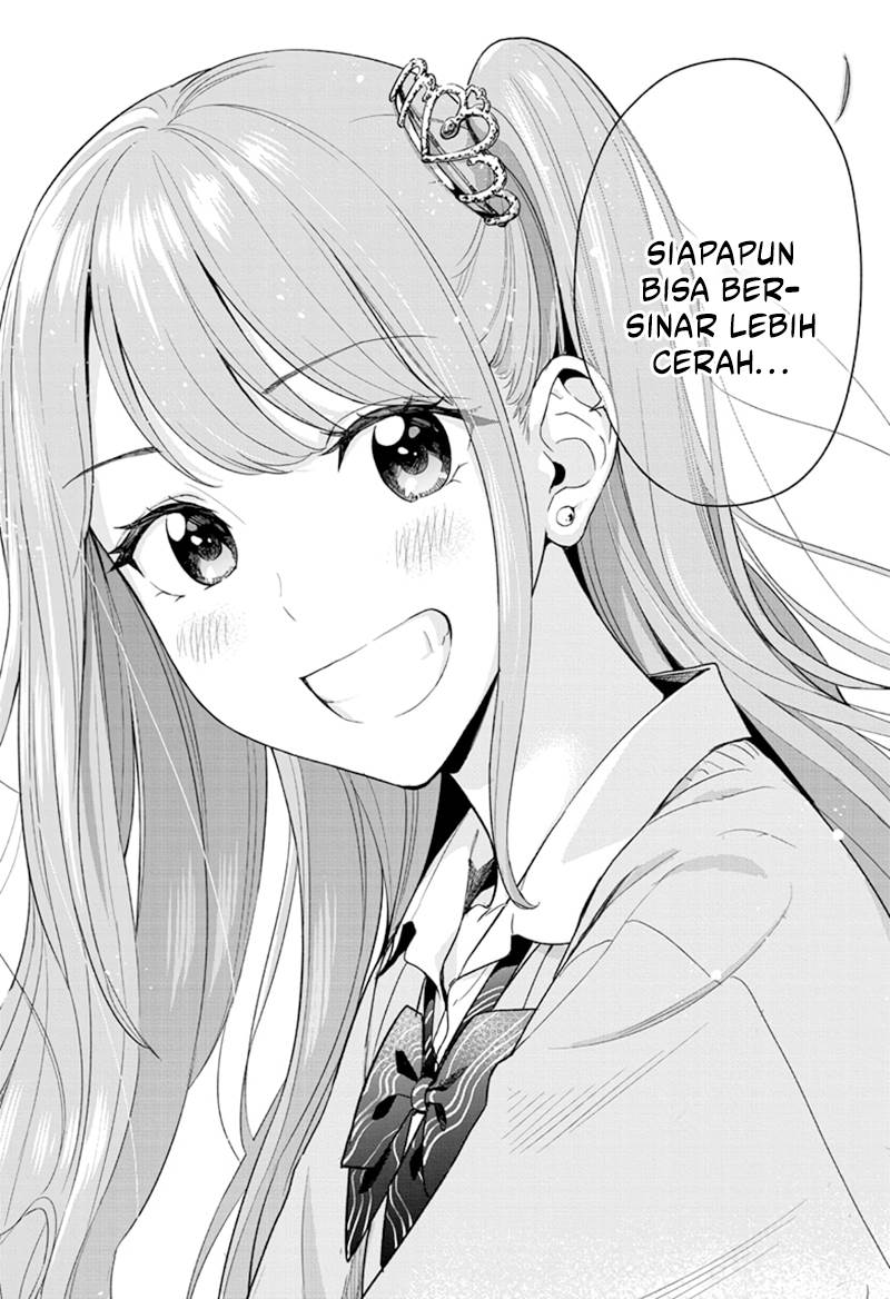 hima-ten - Chapter: 14