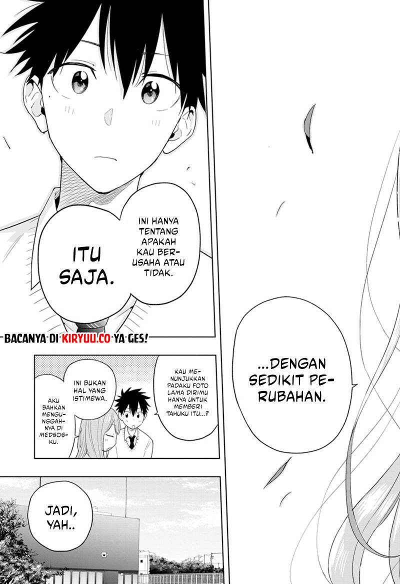 hima-ten - Chapter: 14