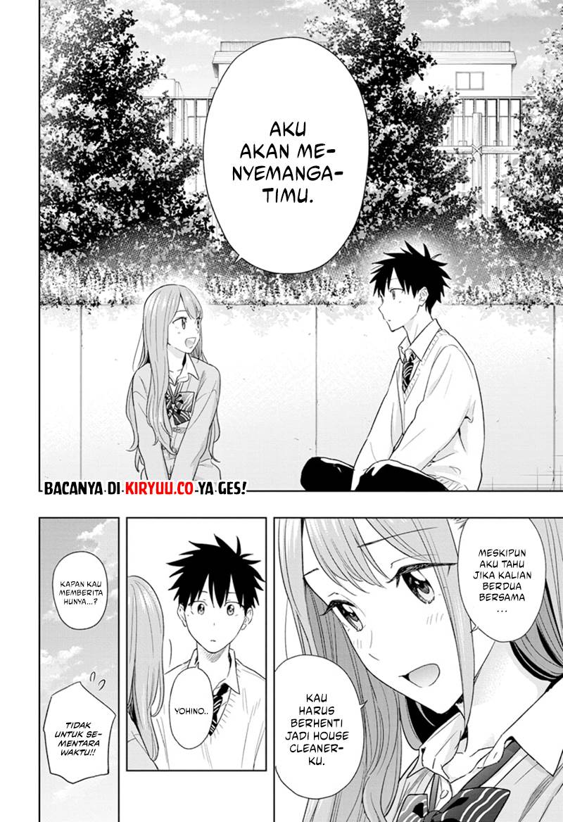 hima-ten - Chapter: 14