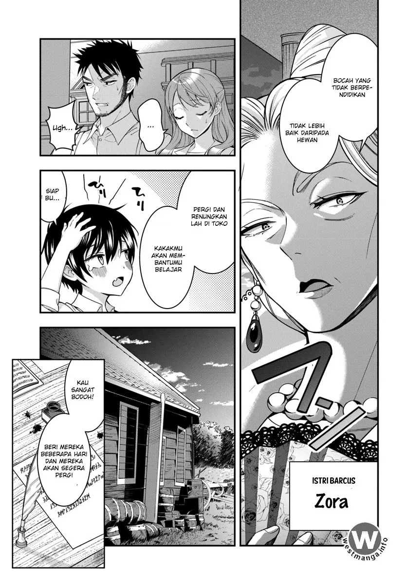 otome-game-sekai-wa-mob-ni-kibishii-sekai-desu - Chapter: 01