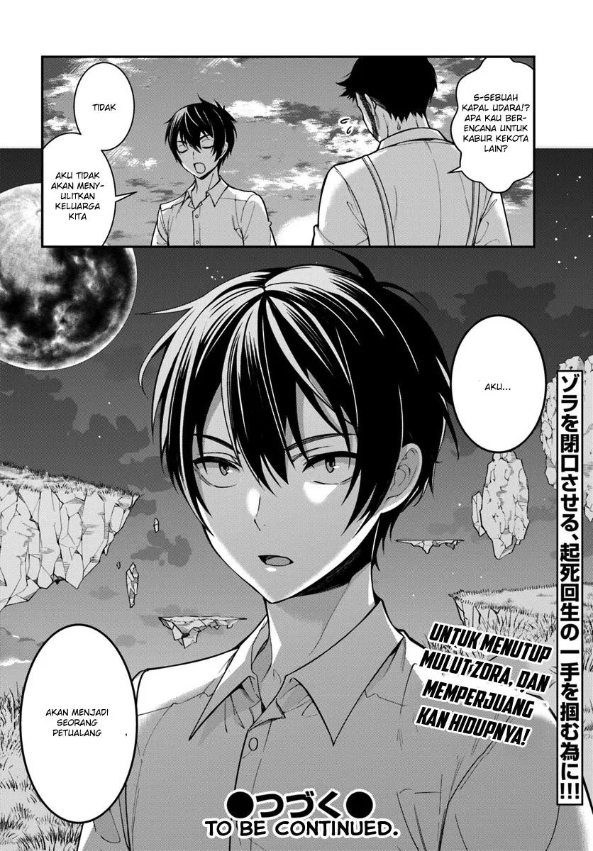 otome-game-sekai-wa-mob-ni-kibishii-sekai-desu - Chapter: 01