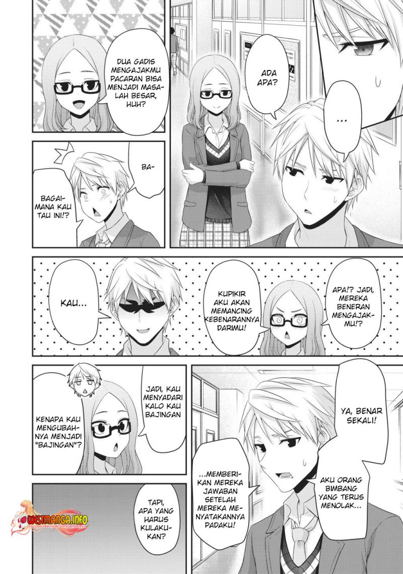 fechippuru-bokura-no-junsuina-koi - Chapter: 133