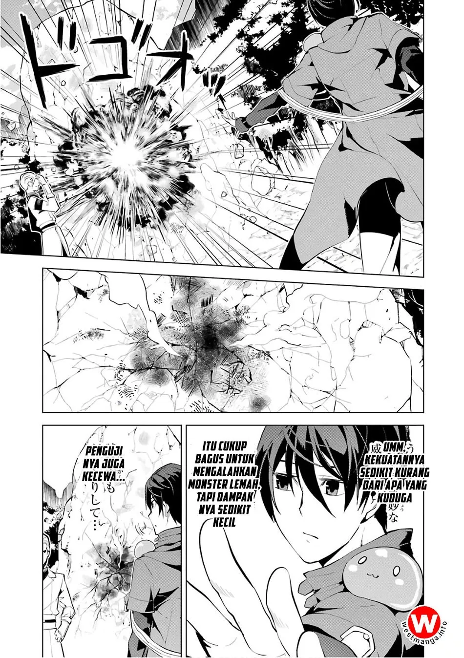 tensei-kenja-no-isekai-raifu-daini-no-shokugyo-wo-ete-sekai-saikyou-ni-narimashita - Chapter: 3