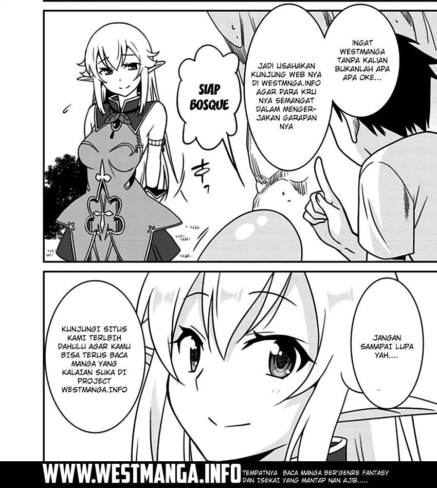 tensei-kenja-no-isekai-raifu-daini-no-shokugyo-wo-ete-sekai-saikyou-ni-narimashita - Chapter: 3