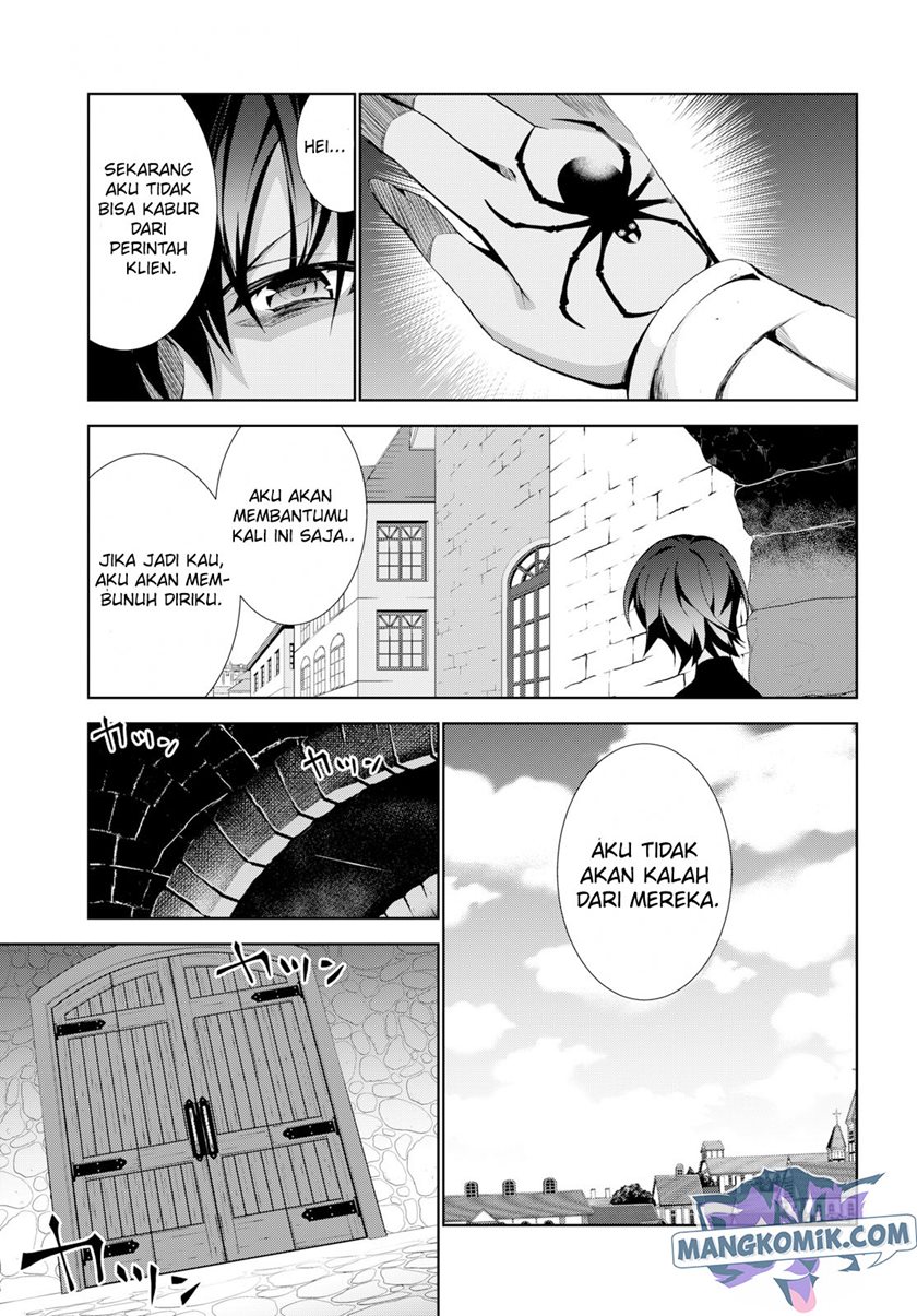 isekai-cheat-majutsushi - Chapter: 20