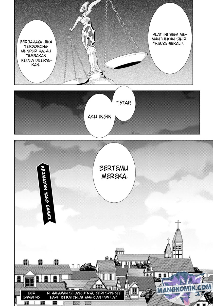 isekai-cheat-majutsushi - Chapter: 20