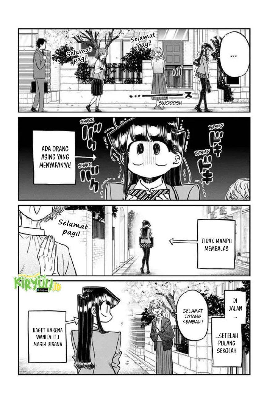 komi-san-wa-komyushou-desu - Chapter: 434