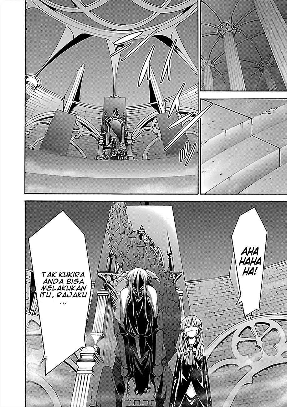 trinity-seven - Chapter: 80