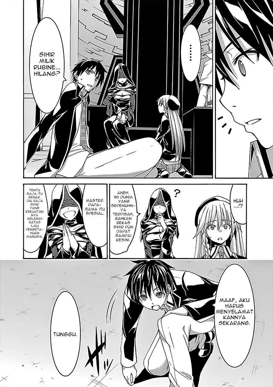 trinity-seven - Chapter: 80