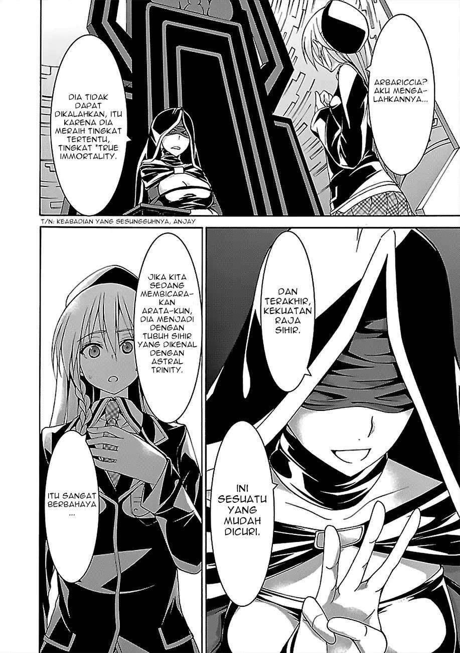 trinity-seven - Chapter: 80