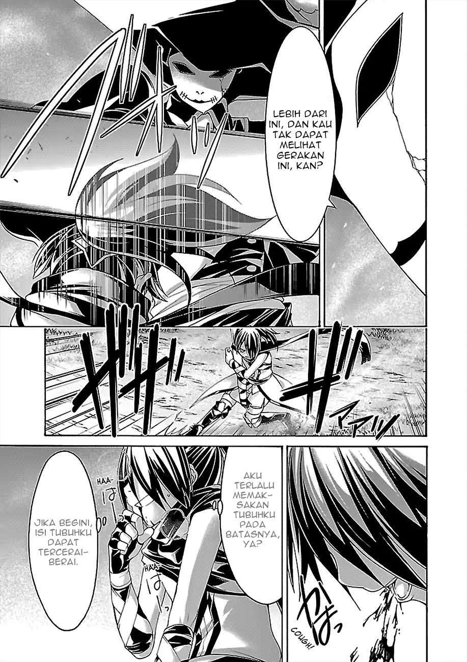 trinity-seven - Chapter: 80