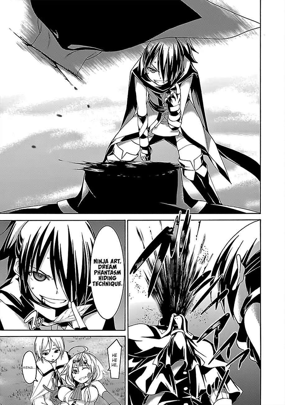 trinity-seven - Chapter: 80