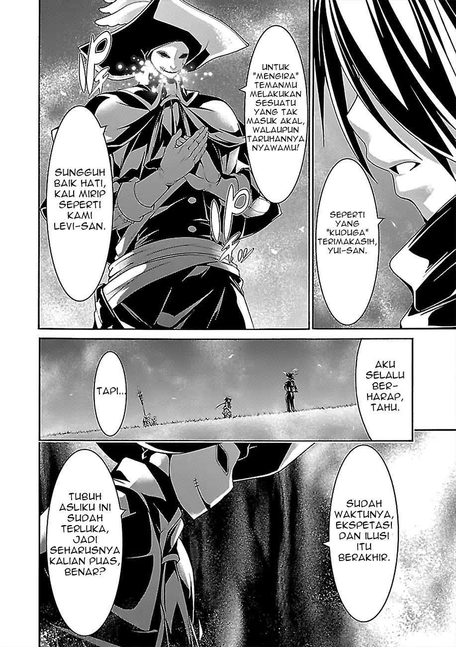 trinity-seven - Chapter: 80