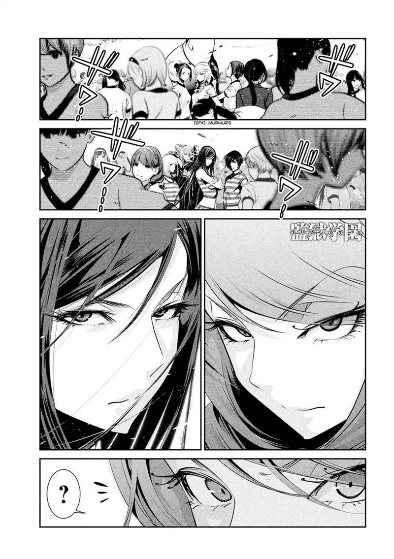 prison-school - Chapter: 202