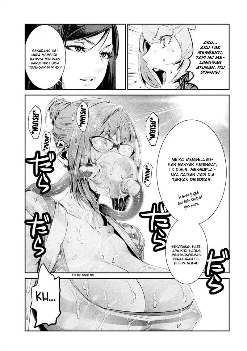 prison-school - Chapter: 202