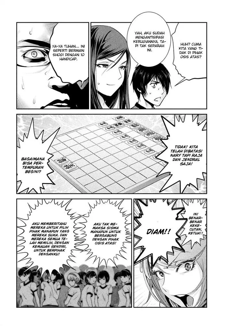 prison-school - Chapter: 202