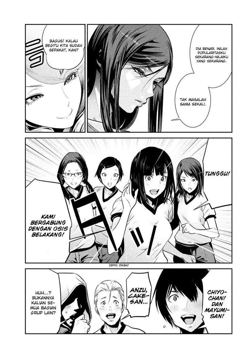 prison-school - Chapter: 202