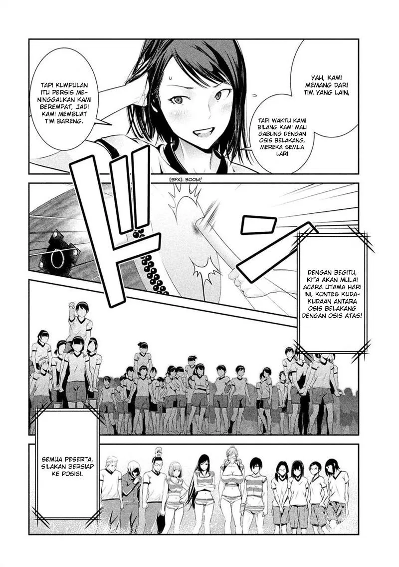 prison-school - Chapter: 202