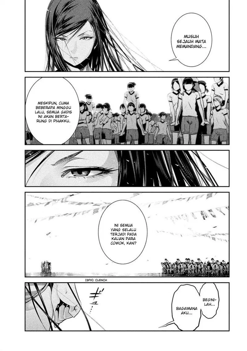 prison-school - Chapter: 202