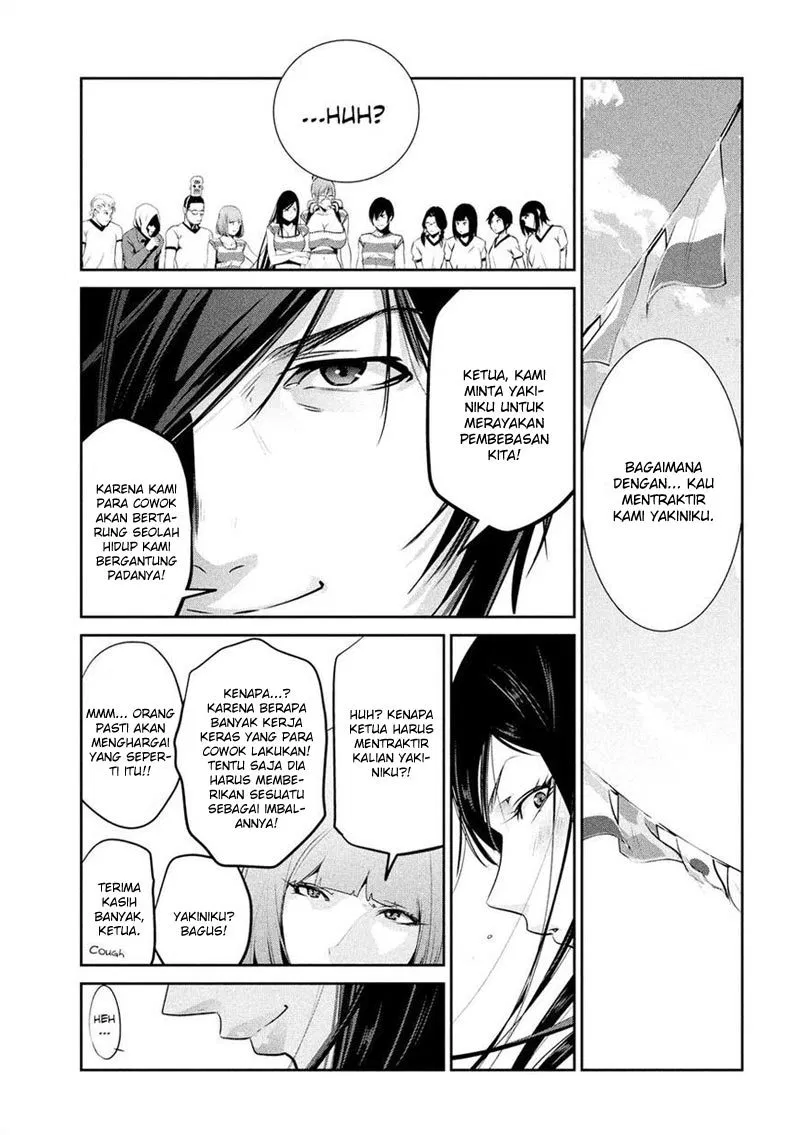 prison-school - Chapter: 202