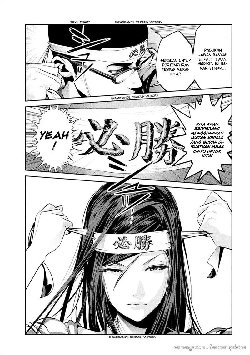 prison-school - Chapter: 202