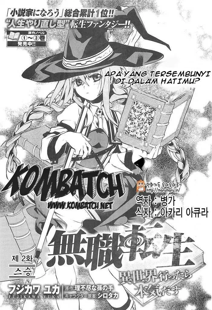 mushoku-tensei-isekai-ittara-honki-dasu - Chapter: 02