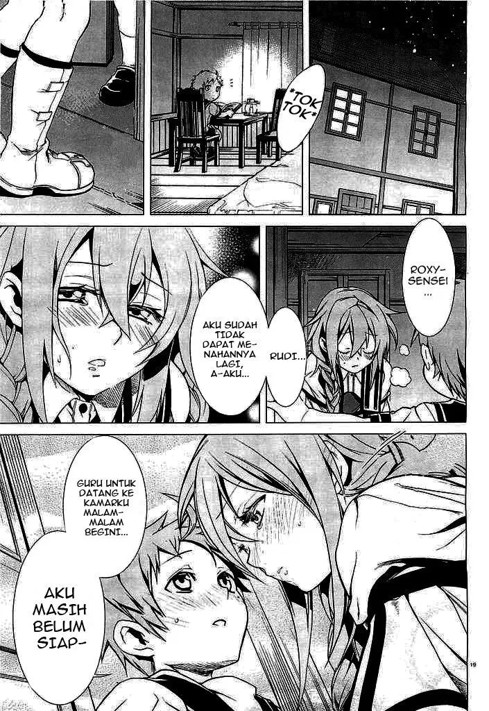 mushoku-tensei-isekai-ittara-honki-dasu - Chapter: 02