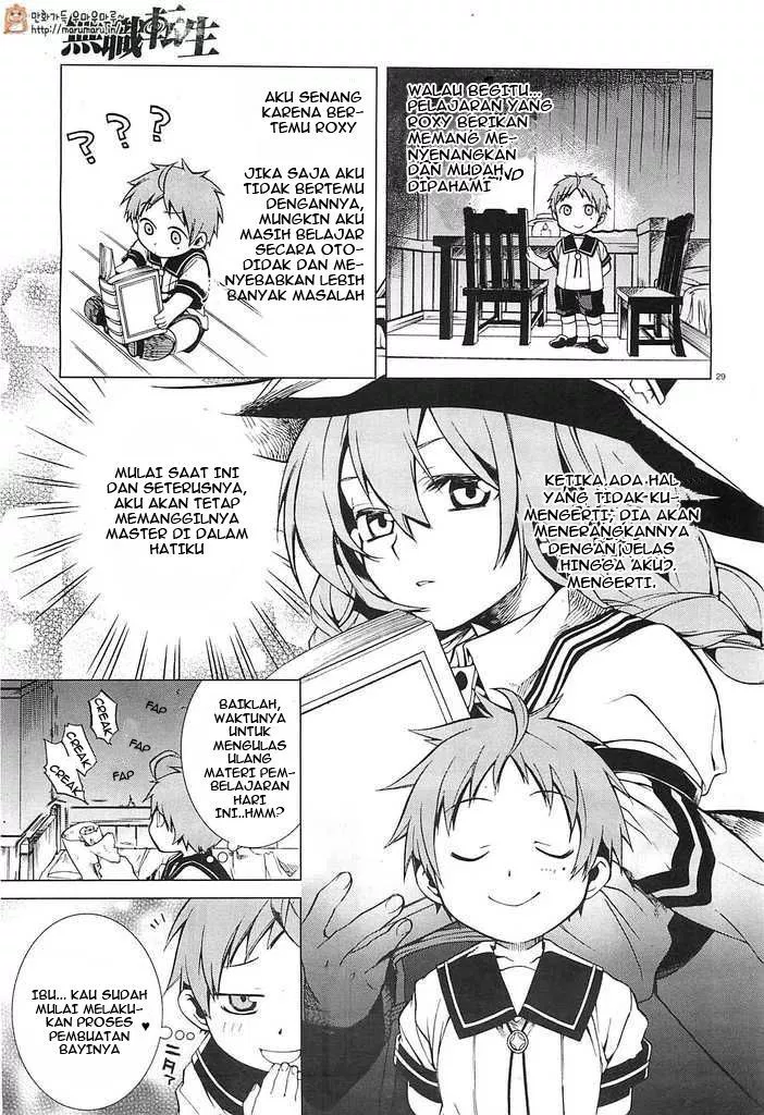 mushoku-tensei-isekai-ittara-honki-dasu - Chapter: 02