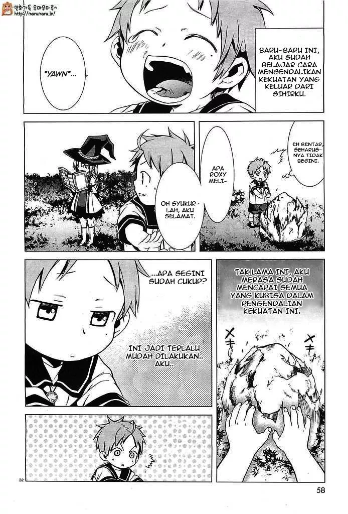 mushoku-tensei-isekai-ittara-honki-dasu - Chapter: 02