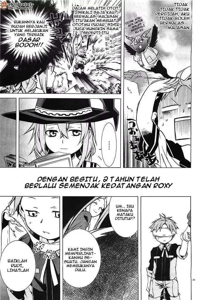 mushoku-tensei-isekai-ittara-honki-dasu - Chapter: 02