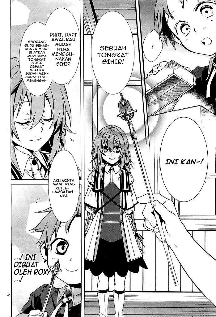 mushoku-tensei-isekai-ittara-honki-dasu - Chapter: 02