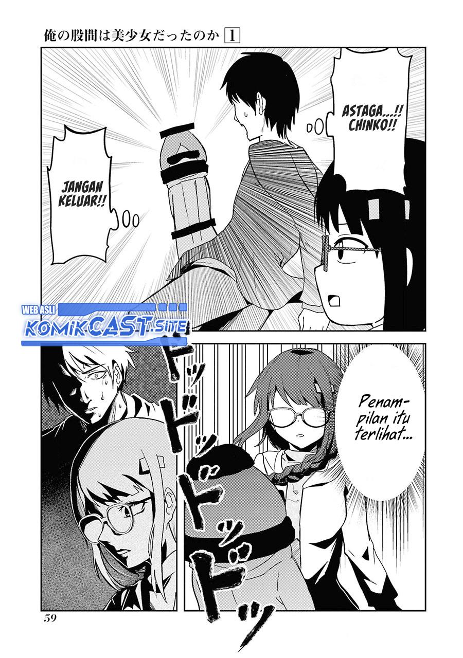 ore-no-kokan-wa-bishoujo-datta-no-ka - Chapter: 4