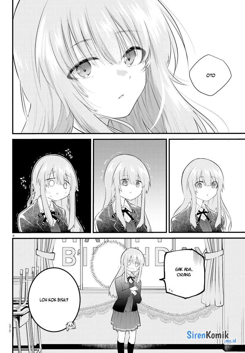 koe-ga-dasenai-shoujo-wa-kanojo-ga-yasashisugiru-to-omotte-iru - Chapter: 183