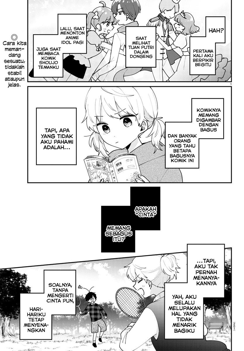 osananajimi-no-ohimesama - Chapter: 13