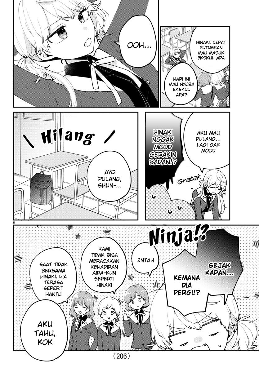 osananajimi-no-ohimesama - Chapter: 13