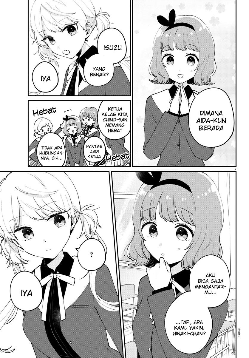 osananajimi-no-ohimesama - Chapter: 13