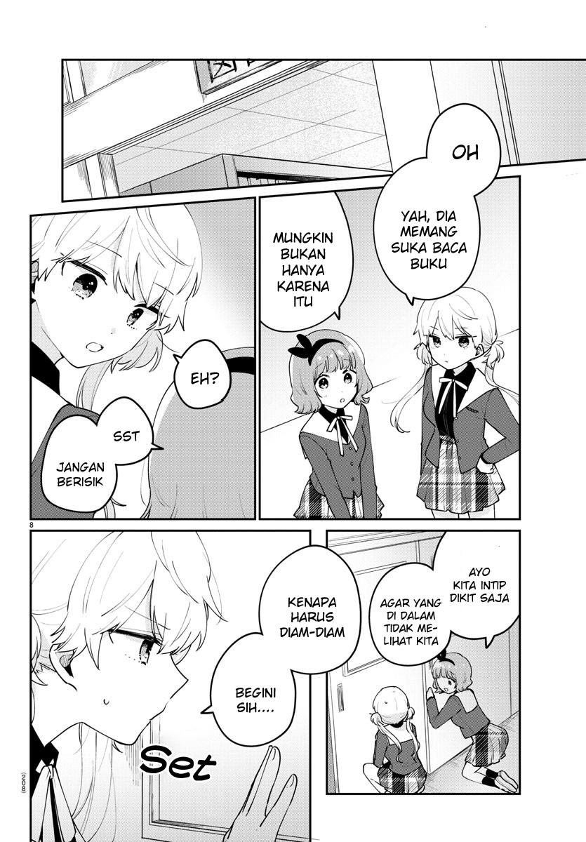 osananajimi-no-ohimesama - Chapter: 13