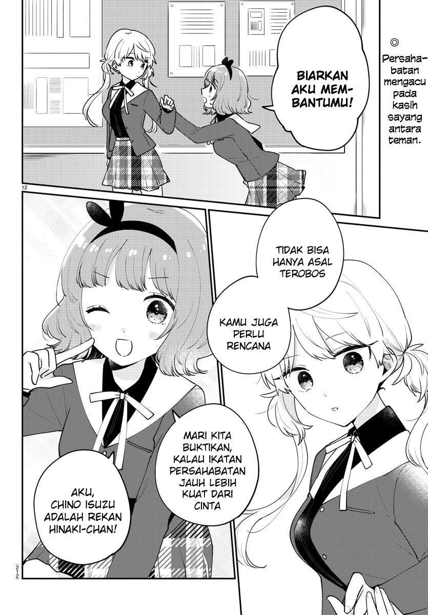 osananajimi-no-ohimesama - Chapter: 13