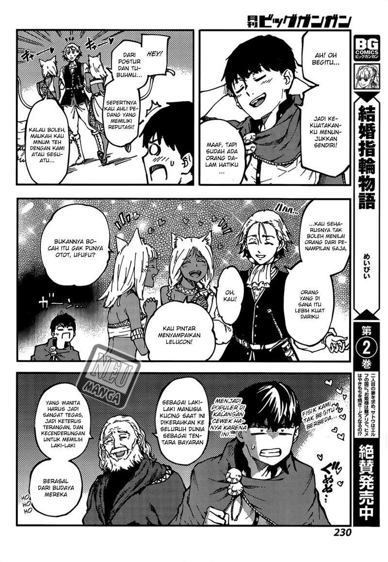 kekkon-yubiwa-monogatari - Chapter: 12