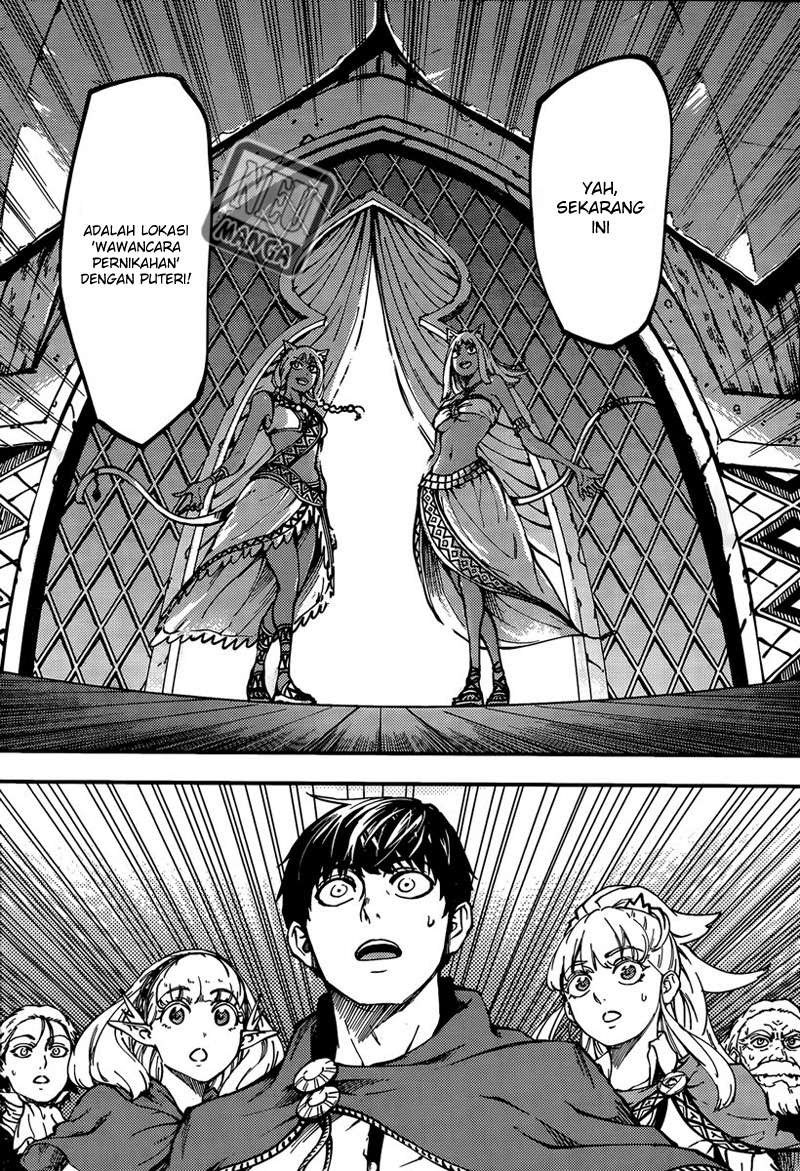 kekkon-yubiwa-monogatari - Chapter: 12