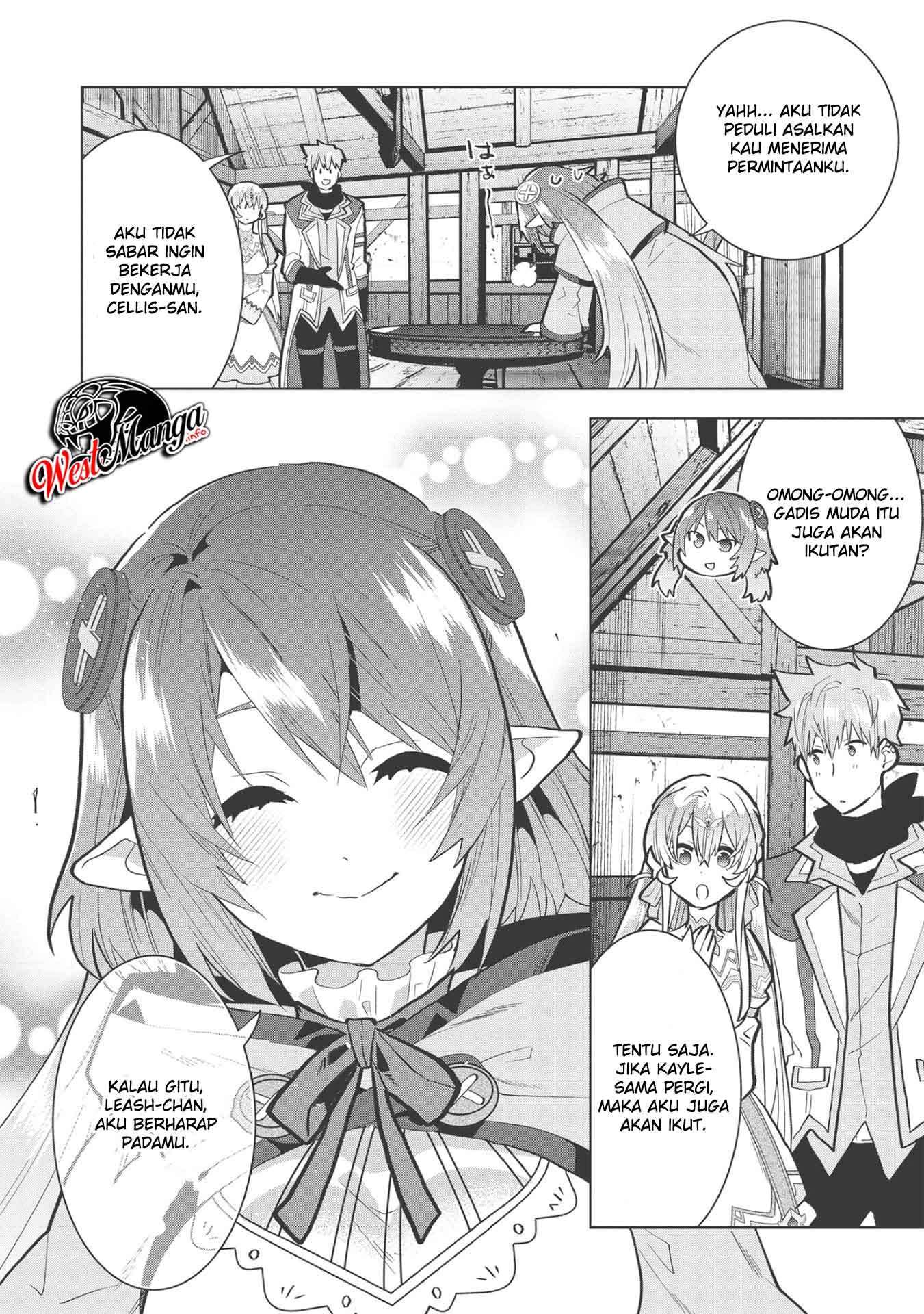 seikenshi-sama-no-maken-chan - Chapter: 5