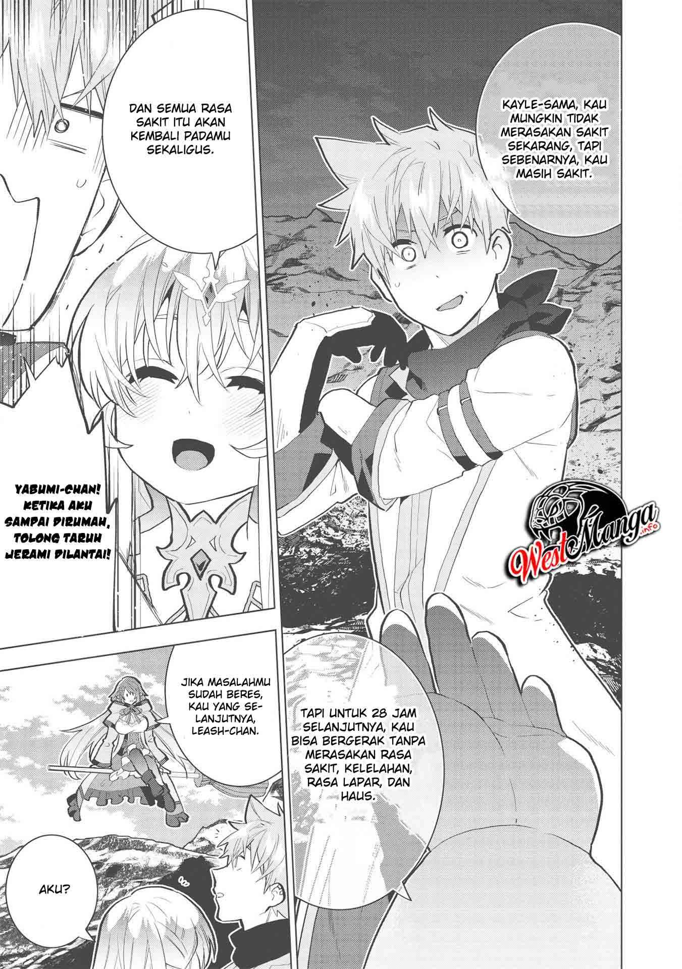 seikenshi-sama-no-maken-chan - Chapter: 5