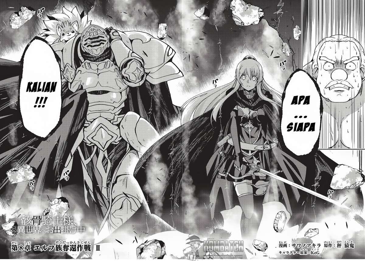 gaikotsu-kishi-sama-tadaima-isekai-e-o-dekake-chuu - Chapter: 08