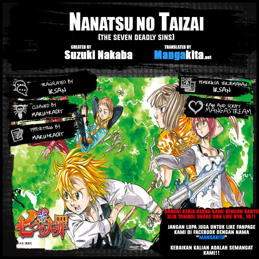 nanatsu-no-taizai - Chapter: 131